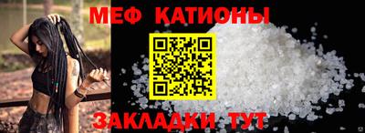 марки nbome Ирбит
