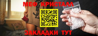марки nbome Ирбит
