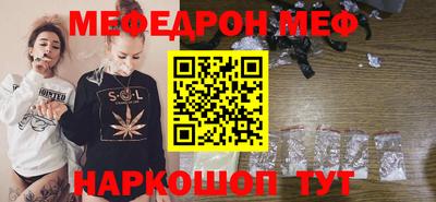 твердый Изобильный