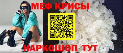 марки nbome Ирбит