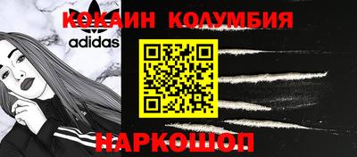 твердый Изобильный