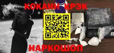 марки nbome Ирбит