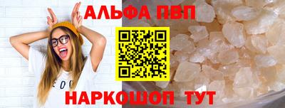 марки nbome Ирбит