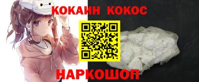 марки nbome Ирбит