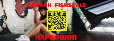 твердый Изобильный