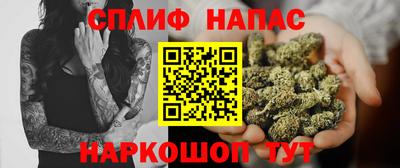 марки nbome Ирбит