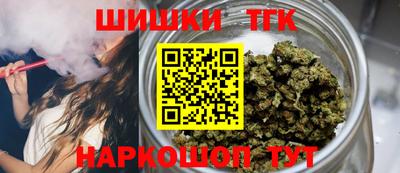 марки nbome Ирбит