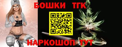мескалин Ипатово