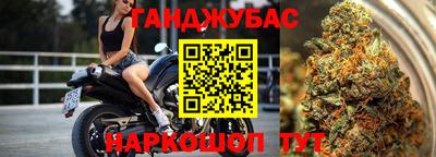 мескалин Ипатово
