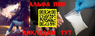 твердый Изобильный