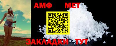 марки nbome Ирбит
