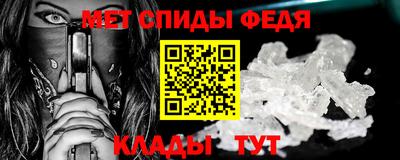 твердый Изобильный