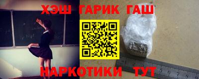марки nbome Ирбит