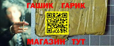 марки nbome Ирбит