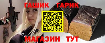 мескалин Ипатово