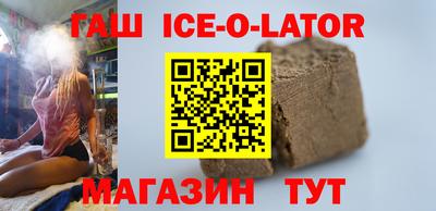 твердый Изобильный