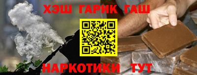 марки nbome Ирбит