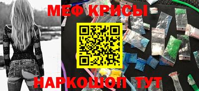 твердый Изобильный