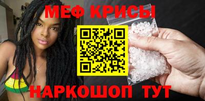 твердый Изобильный
