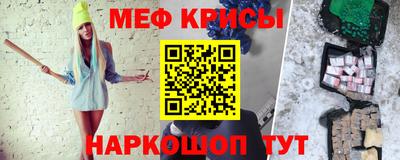 марки nbome Ирбит