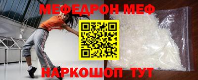 твердый Изобильный