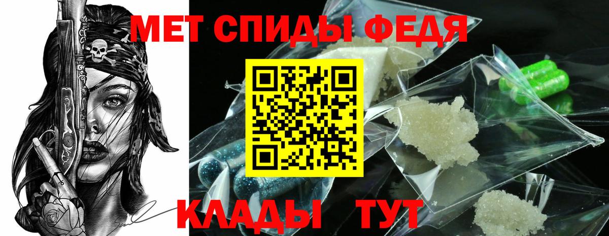 Cocaine  Канабис  Меф МЯУ МЯУ кристаллы  Лабытнанги  А ПВП СОЛЬ   MDMA  ГАШ  Вход с VPN 